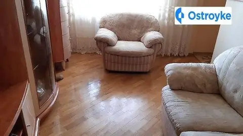 Федорова