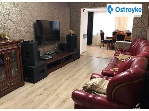 Терешковой