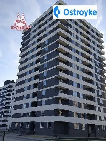 Продаж 3-кімнатної квартири, 119 м², Харків — фото 1