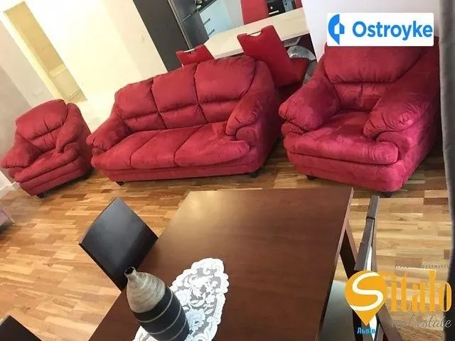 Бойківська — фото 1