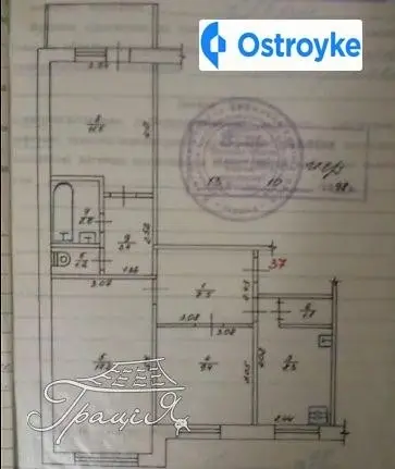 Продаж 3-кімнатної квартири, 64 м², Вінниця