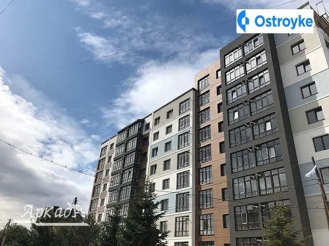 Макогона улица — фото 2