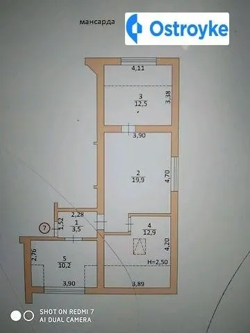 Продаж 1-кімнатної квартири, 46 м², Тернопіль — фото 1