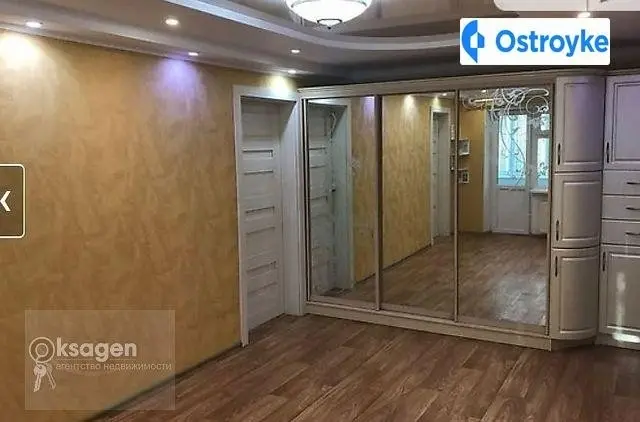 Продаж 3-кімнатної квартири, 47 м², Миколаїв — фото 3