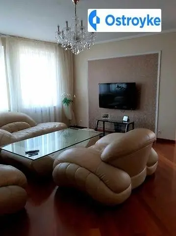 Фонтанская дорога