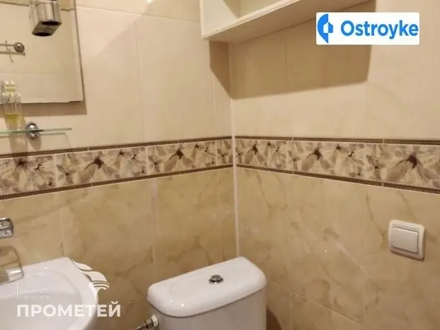 Примакова — фото 2