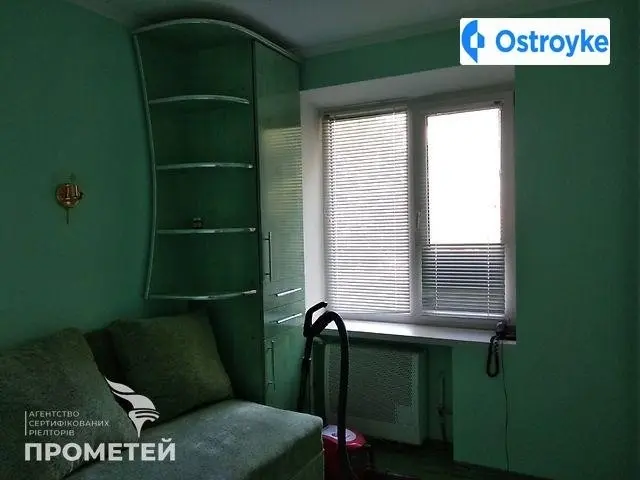Примакова — фото 3