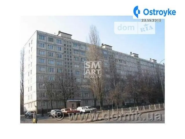 Якуба Коласа — фото 1