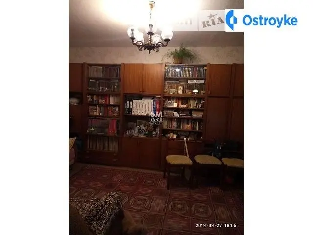 Палладина Академика пр. — фото 4
