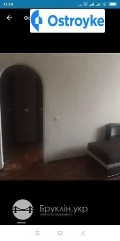 Продаж 2-кімнатної квартири, 40 м², Житомир — фото 4