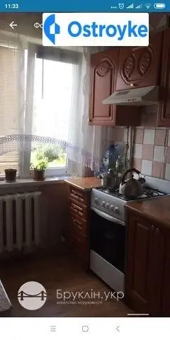 Продаж 2-кімнатної квартири, 42 м², Житомир — фото 2