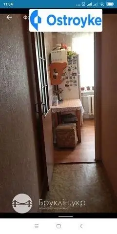 Продажа 2-комнатной квартиры, 42 м², Житомир