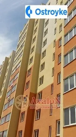 Академика Сахарова улица — фото 2