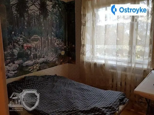 Юности проспект — фото 5