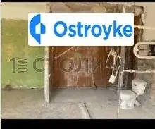 Бастионная улица — фото 2