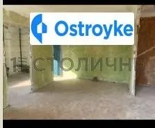 Бастионная улица — фото 1