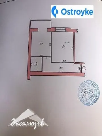 Панаса Мирного улица — фото 1