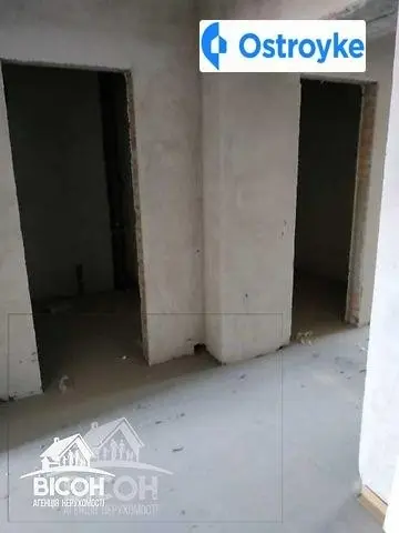 Рєпіна — фото 2