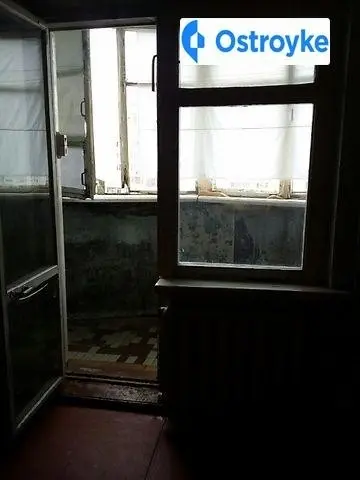 Днепропетровская дорога — фото 5