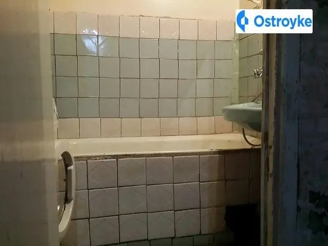 Днепропетровская дорога — фото 2