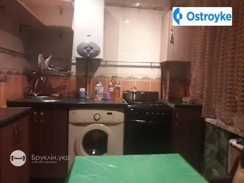 Черняхівського