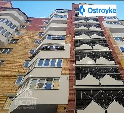 Галицкая улица — фото 1