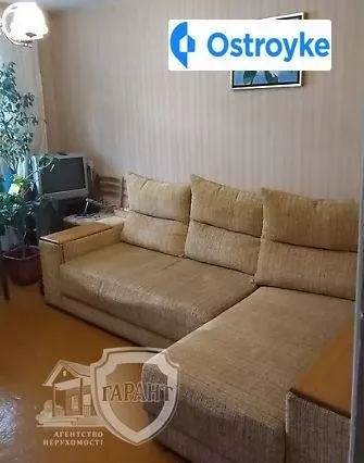 Фрунзе улица — фото 1