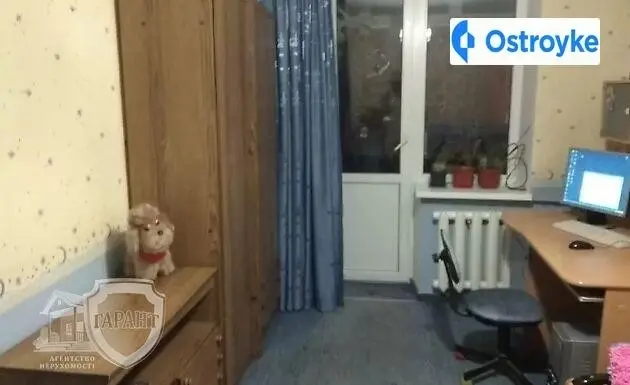 Фрунзе улица — фото 3