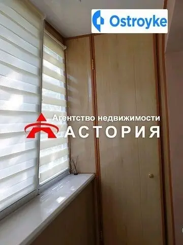 Пархоменко улица — фото 4