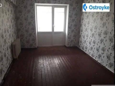 Столбовая