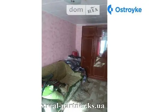 40 Лет Октября
