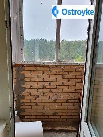 Новооскольская
