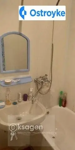 Продаж 2-кімнатної квартири, 44 м², Миколаїв — фото 4