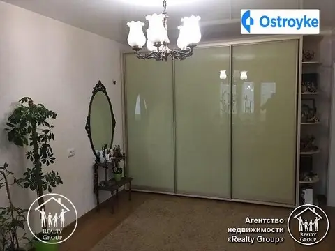 Продаж 2-кімнатної квартири, 52 м², Херсон