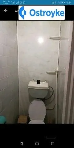 Киевская улица — фото 1