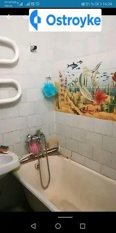 Киевская улица — фото 3