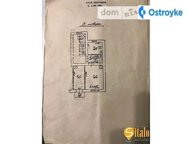 Гранична — фото 4