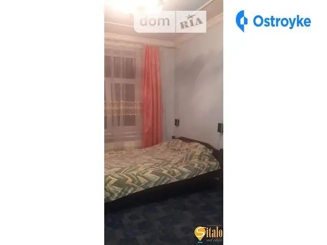 Гранична — фото 3
