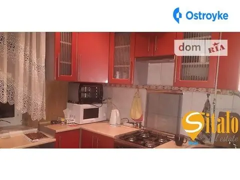 Гранична