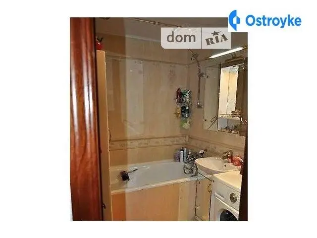 Олеся Гончара — фото 3