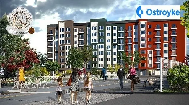 Продаж 2-кімнатної квартири, 54 м², Івано-Франківськ — фото 2
