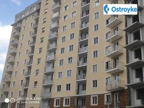 Люстдорфская дорога
