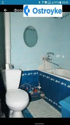 1-кімнатна квартира, 31 м², пров. Нотний, Харків