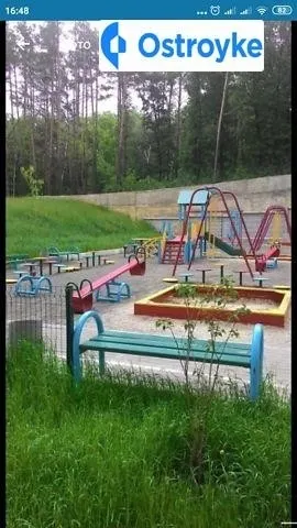 Кургузова улица — фото 1