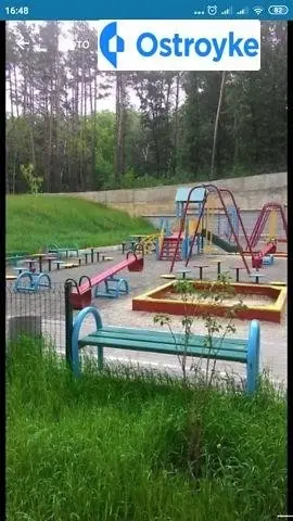 Кургузова улица