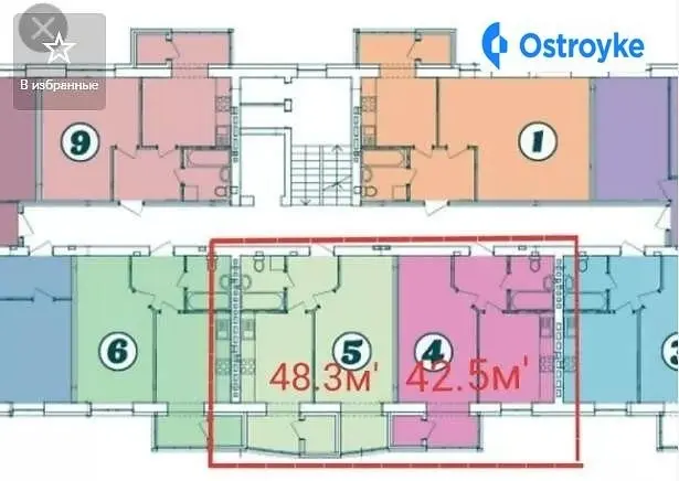 Продаж 1-кімнатної квартири, 42 м², Хмельницький — фото 2