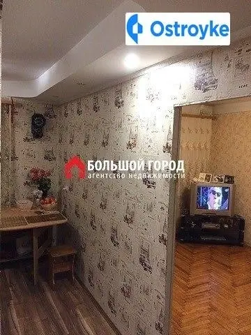 Радиаторная улица — фото 2