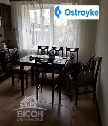 Яремчука Назария улица — фото 4