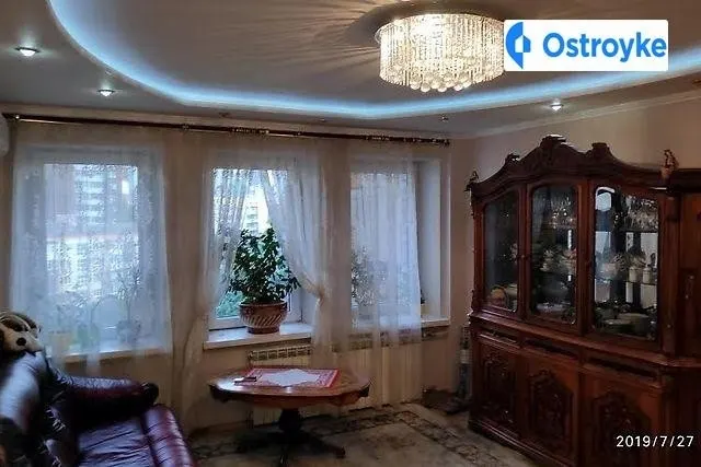Николая Кравченко улица — фото 1