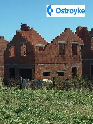 Щаслива